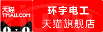 ⭐哪里买安哥拉Gmail邮箱抗封号老号批发出售